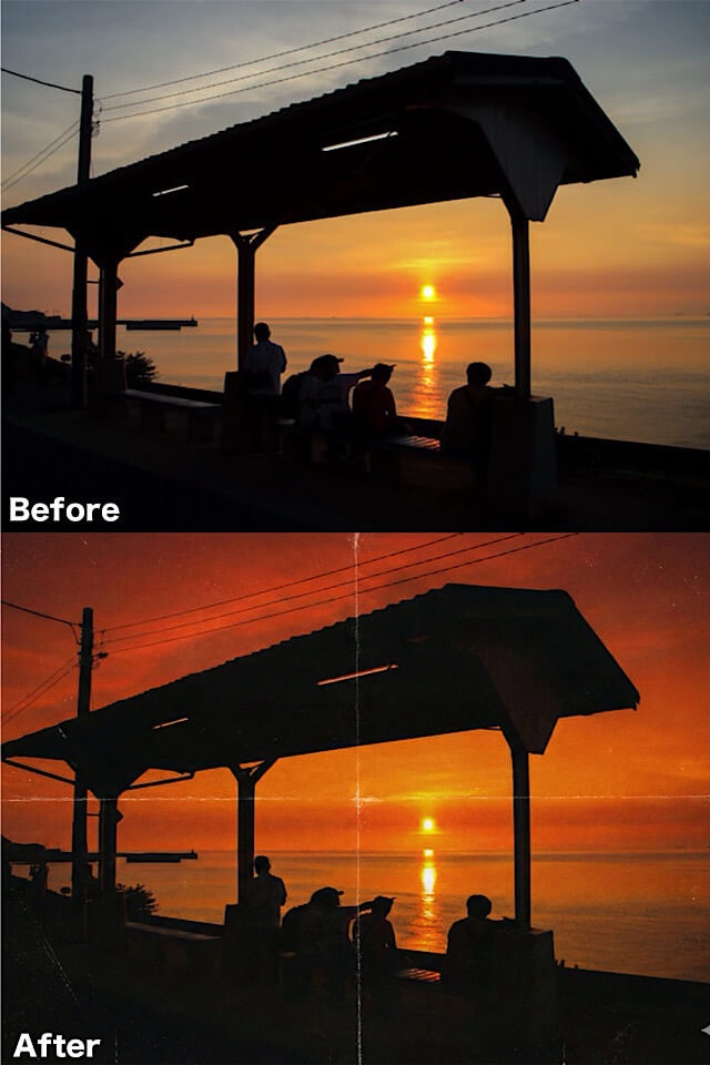 下灘駅で撮影した写真のAI加工ビフォーアフター比較。「Before」は通常の夕暮れ時のシルエット写真。「After」はAIによってレトロな映画ポスター風にレタッチされ、夕陽のオレンジ色が濃く強調され、古いフィルムのようなノイズや折り目などの質感が追加されている。